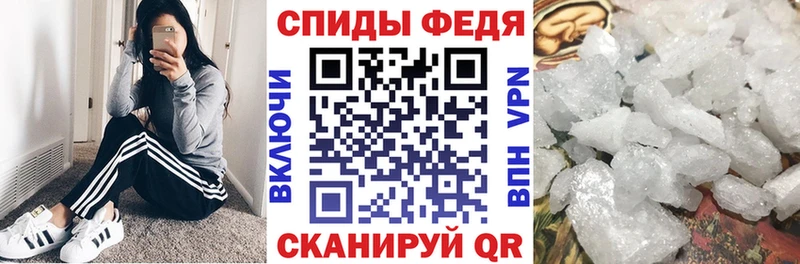 Amphetamine VHQ Изобильный