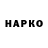 Первитин витя HardWork DreamWork