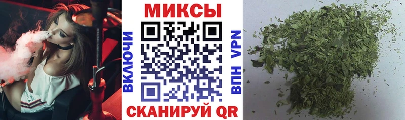 цены   Изобильный  БУТИРАТ BDO 