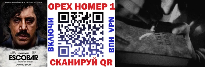 COCAIN Перу  Изобильный 