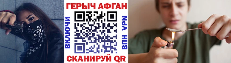 Героин гречка  MEGA   это формула  Изобильный 