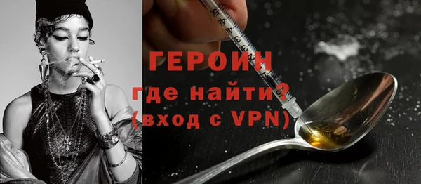 скорость mdpv Армянск