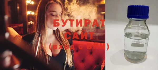 гашик Арсеньев