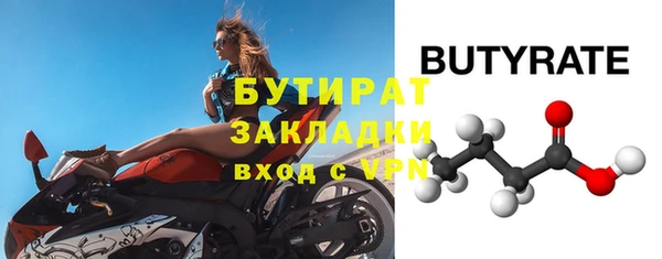 гашик Арсеньев