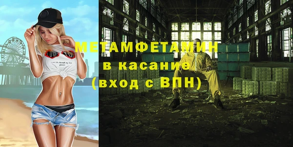 гашик Арсеньев