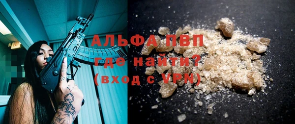 мяу мяу мука Суровикино