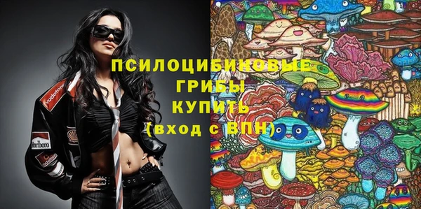 каннабис Аркадак
