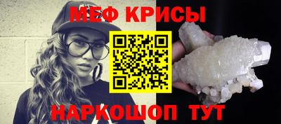 герыч Ипатово