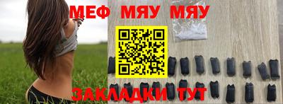 экстази Ирбит