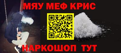 экстази Ирбит