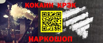 герыч Ипатово