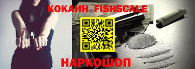 экстази Ирбит
