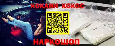 экстази Ирбит