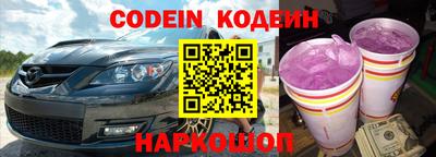 экстази Ирбит