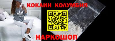 герыч Ипатово