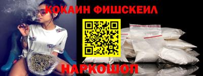 меф VHQ Изобильный