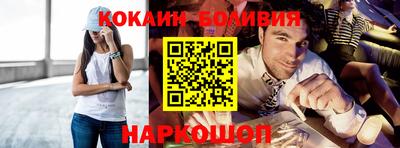 меф VHQ Изобильный