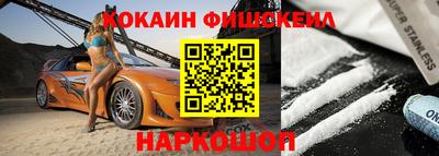 меф VHQ Изобильный
