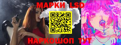 герыч Ипатово