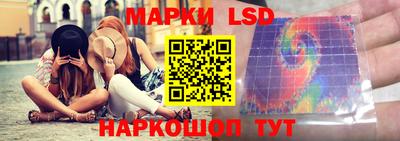 герыч Ипатово