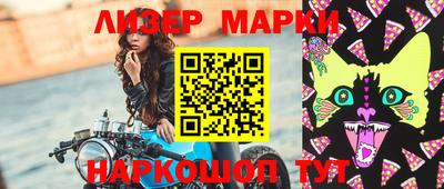 меф VHQ Изобильный