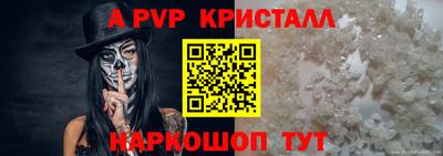 экстази Ирбит