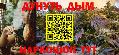 экстази Ирбит