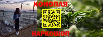 экстази Ирбит
