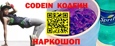 меф VHQ Изобильный