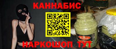меф VHQ Изобильный