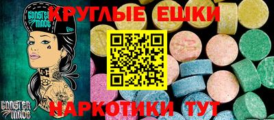 меф VHQ Изобильный