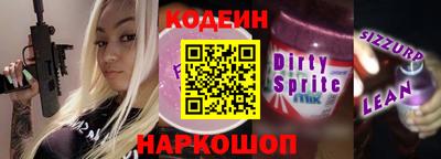 экстази Ирбит
