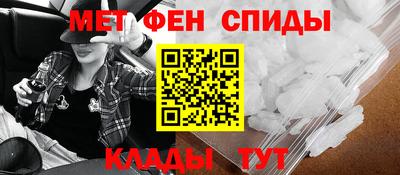 герыч Ипатово