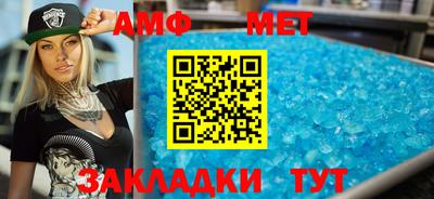 экстази Ирбит