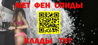 герыч Ипатово