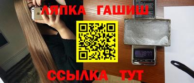 меф VHQ Изобильный