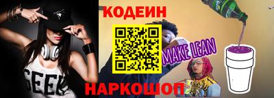 экстази Ирбит
