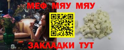 экстази Ирбит