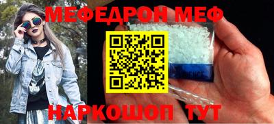 экстази Ирбит