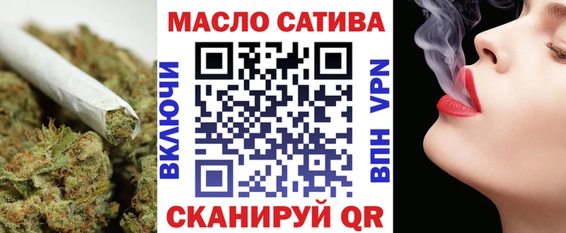 дарк нет как зайти  цена наркотик  Изобильный  Дистиллят ТГК концентрат 