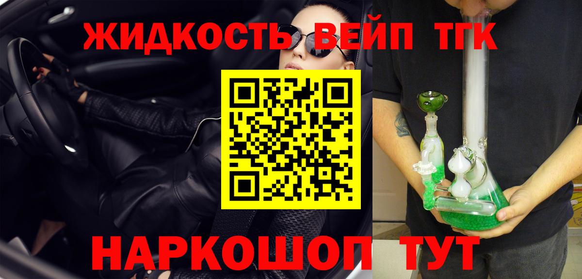 Галлюциногенные грибы Изобильный