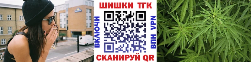 shop официальный сайт  Изобильный  Шишки марихуана ГИДРОПОН 